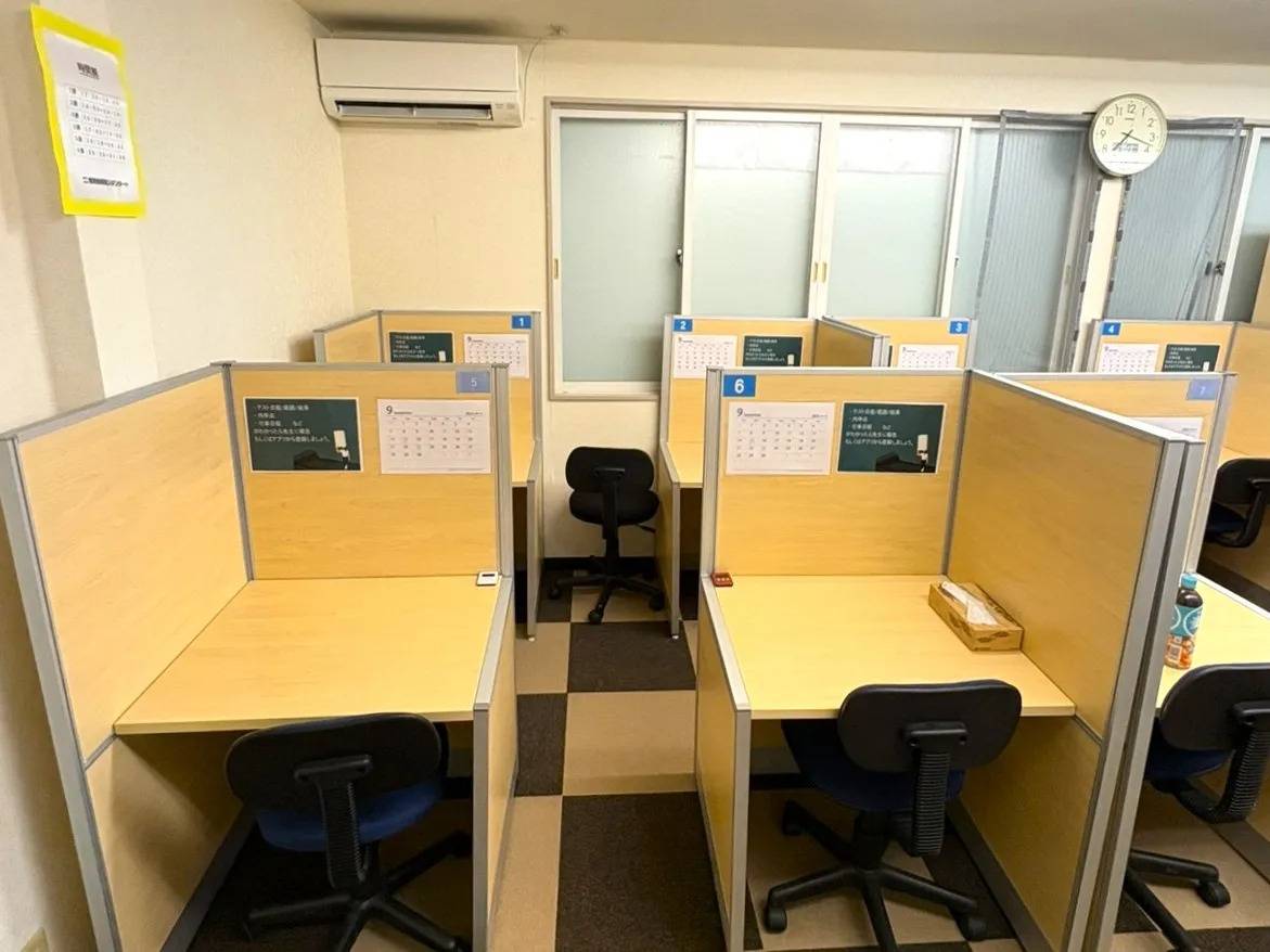 個別指導塾スタンダード 小柳教室の画像2