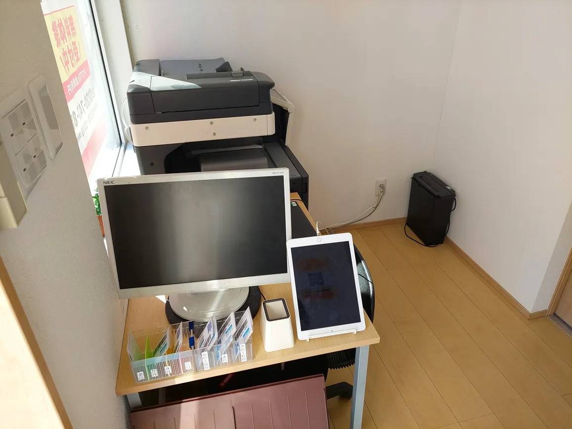 個別指導塾スタンダード 浪館教室の画像2