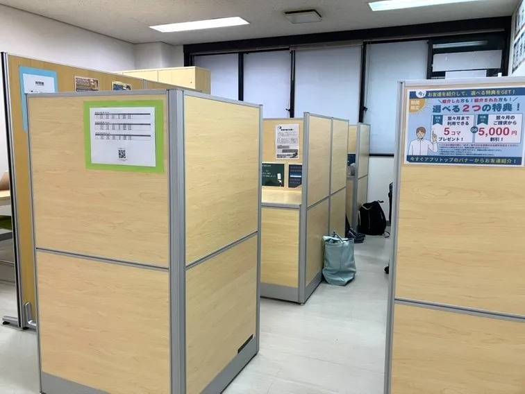 個別指導塾スタンダード 女池教室の画像2