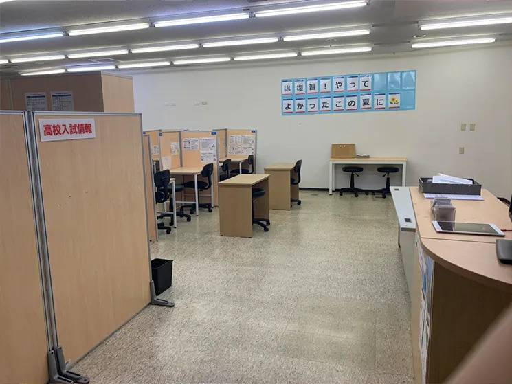 個別指導塾スタンダード 新潟大学前教室の画像1