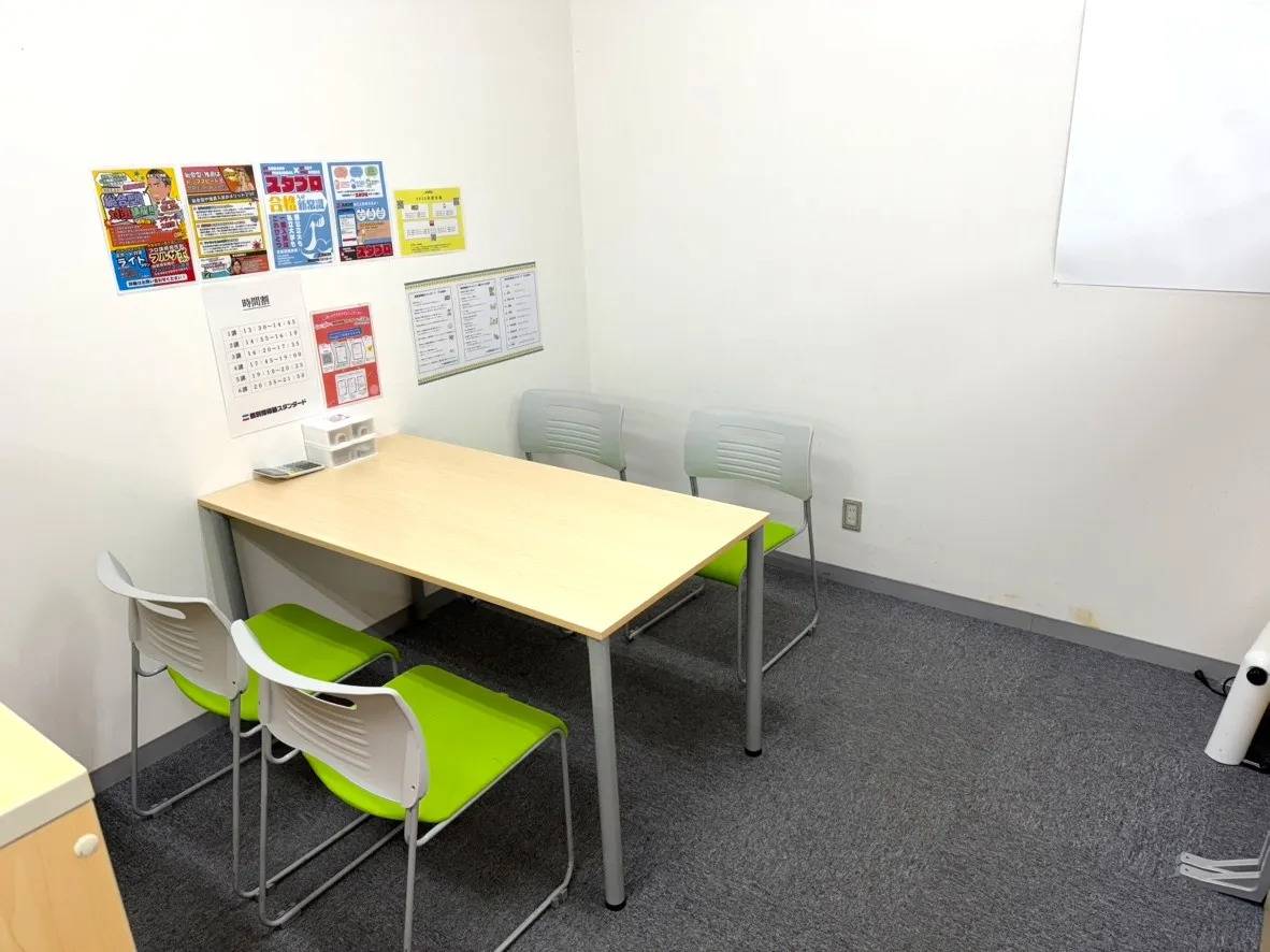 個別指導塾スタンダード 新津教室の画像4