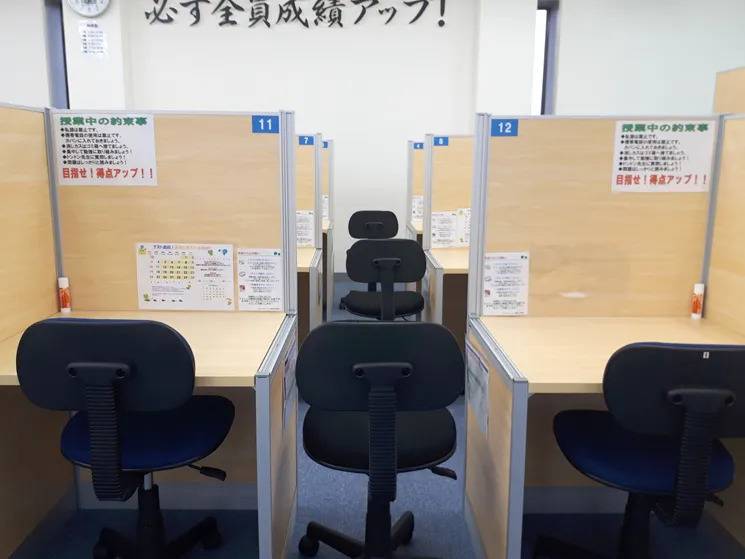 個別指導塾スタンダード 上越安江教室の画像3