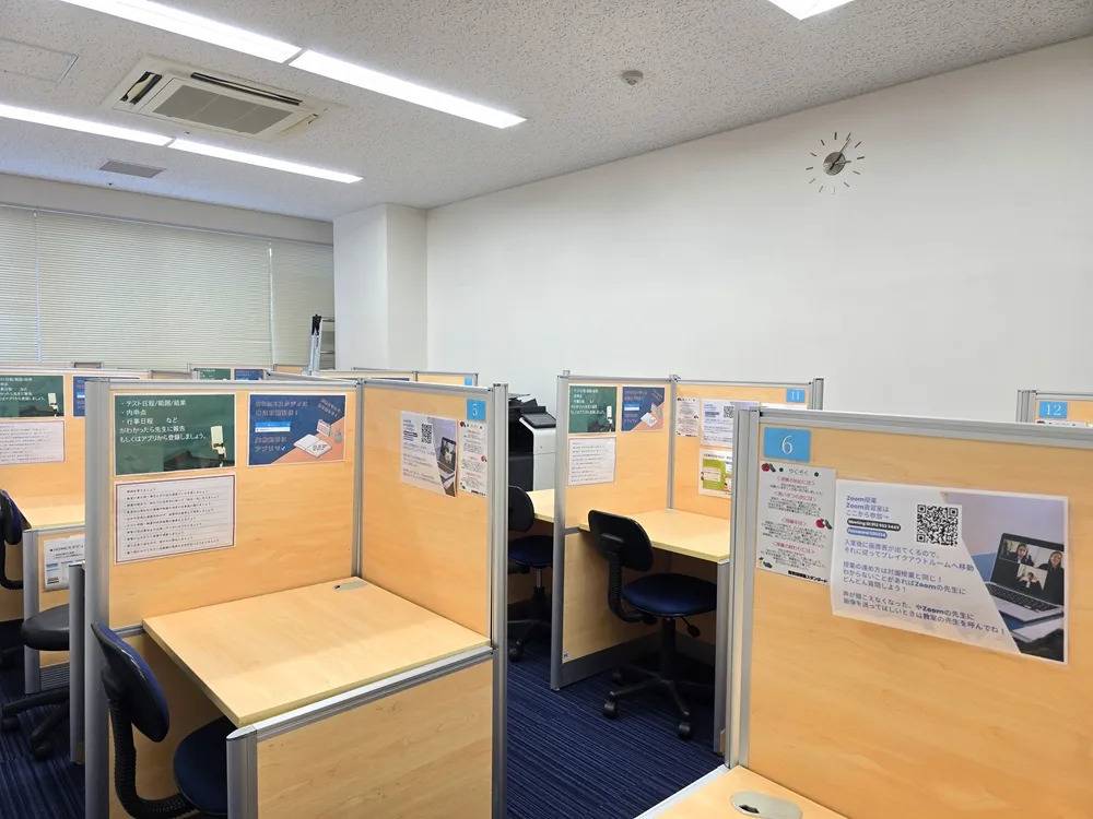 個別指導塾スタンダード 高岡教室の画像3