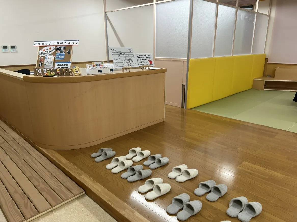 個別指導塾スタンダード 黒部教室の画像2