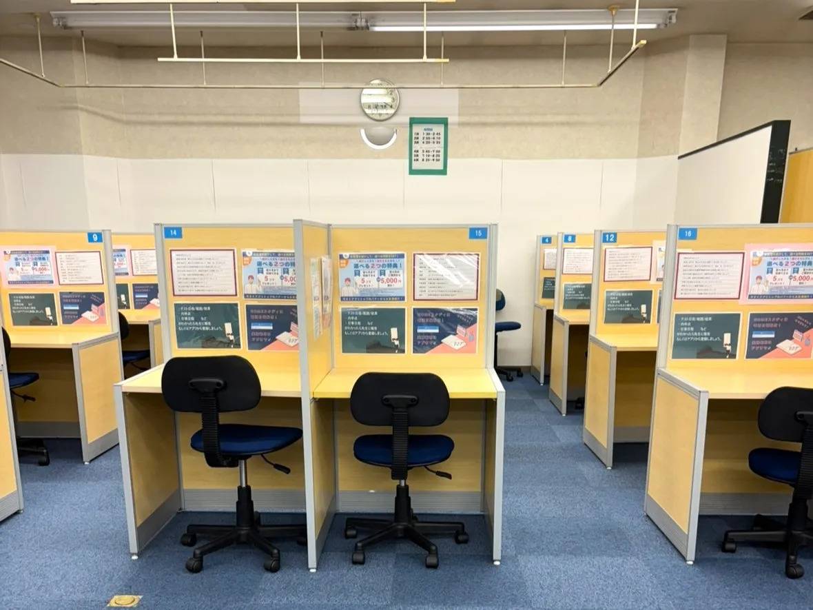 個別指導塾スタンダード 野々市教室の画像1