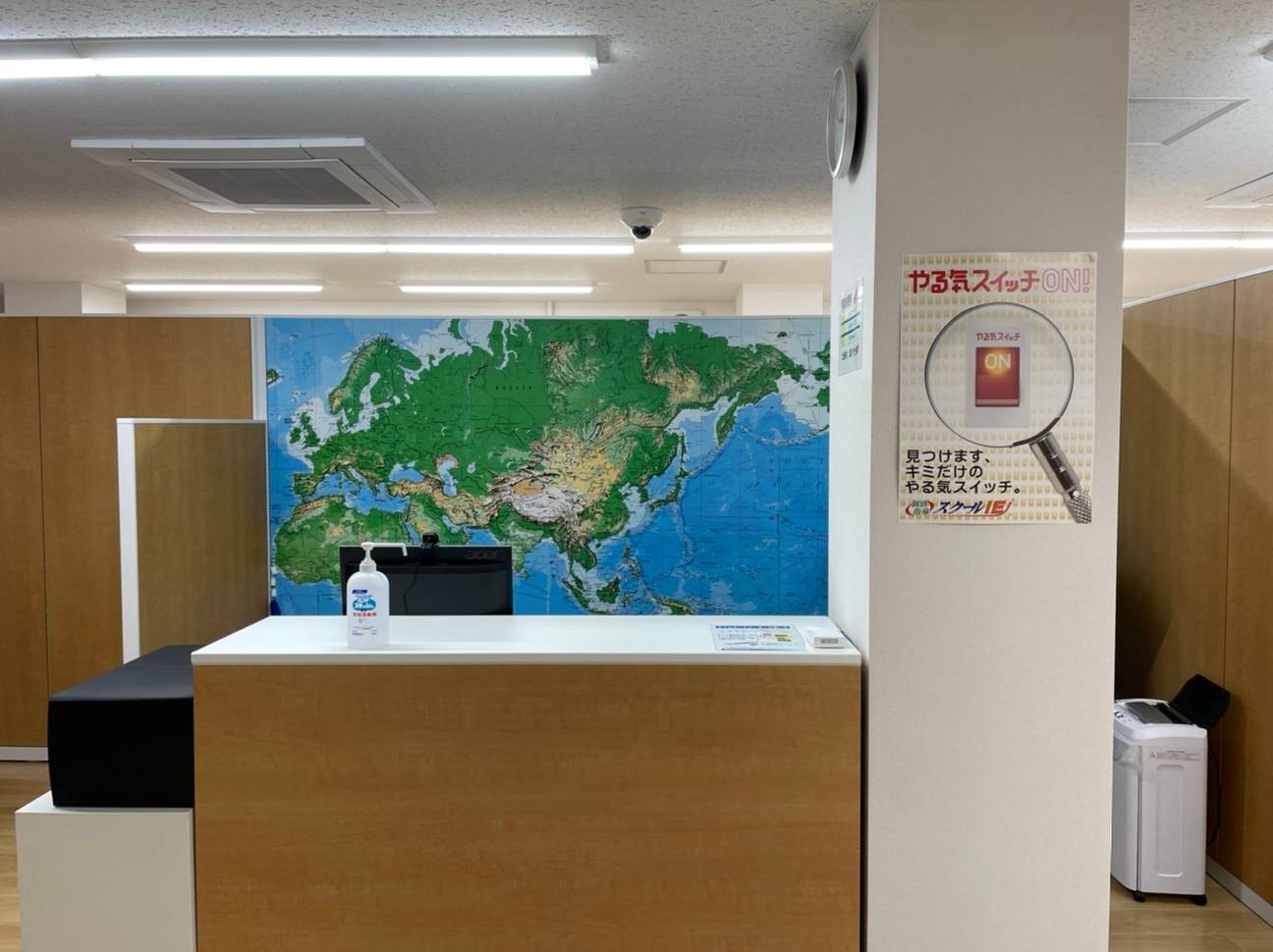 個別指導スクールIE 上池袋校の画像5