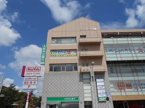 個別指導スクールIE 有松駅前校の画像1