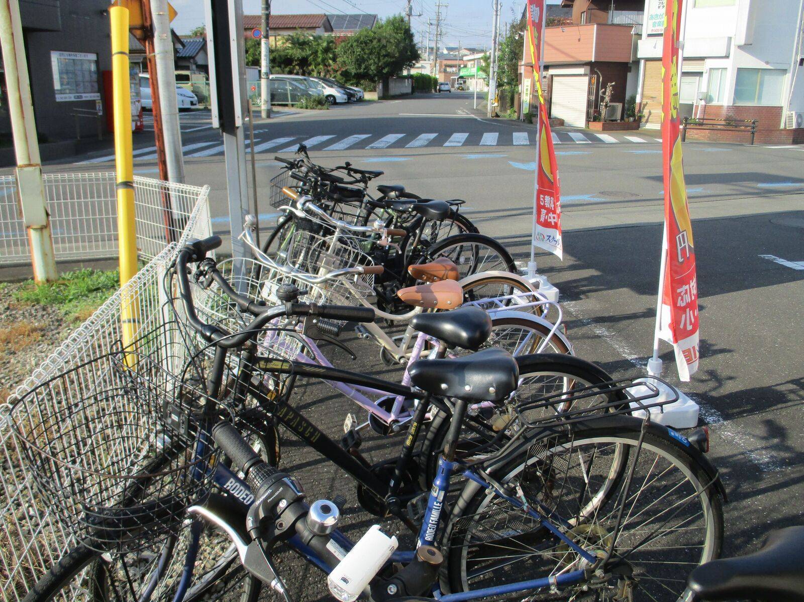 個別指導スクールIE 東秋留校の画像3