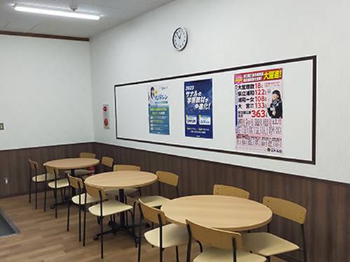 スクール21 ふじみ野教室の画像2