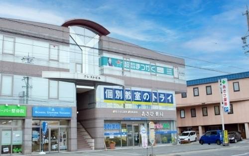 超個別指導塾まつがく 長野SBC通り校の画像1