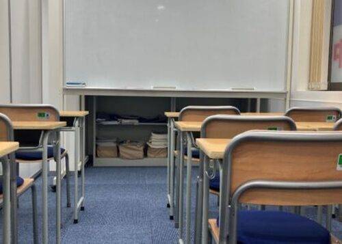 臨海セミナー 小中学部 柿生校の画像2