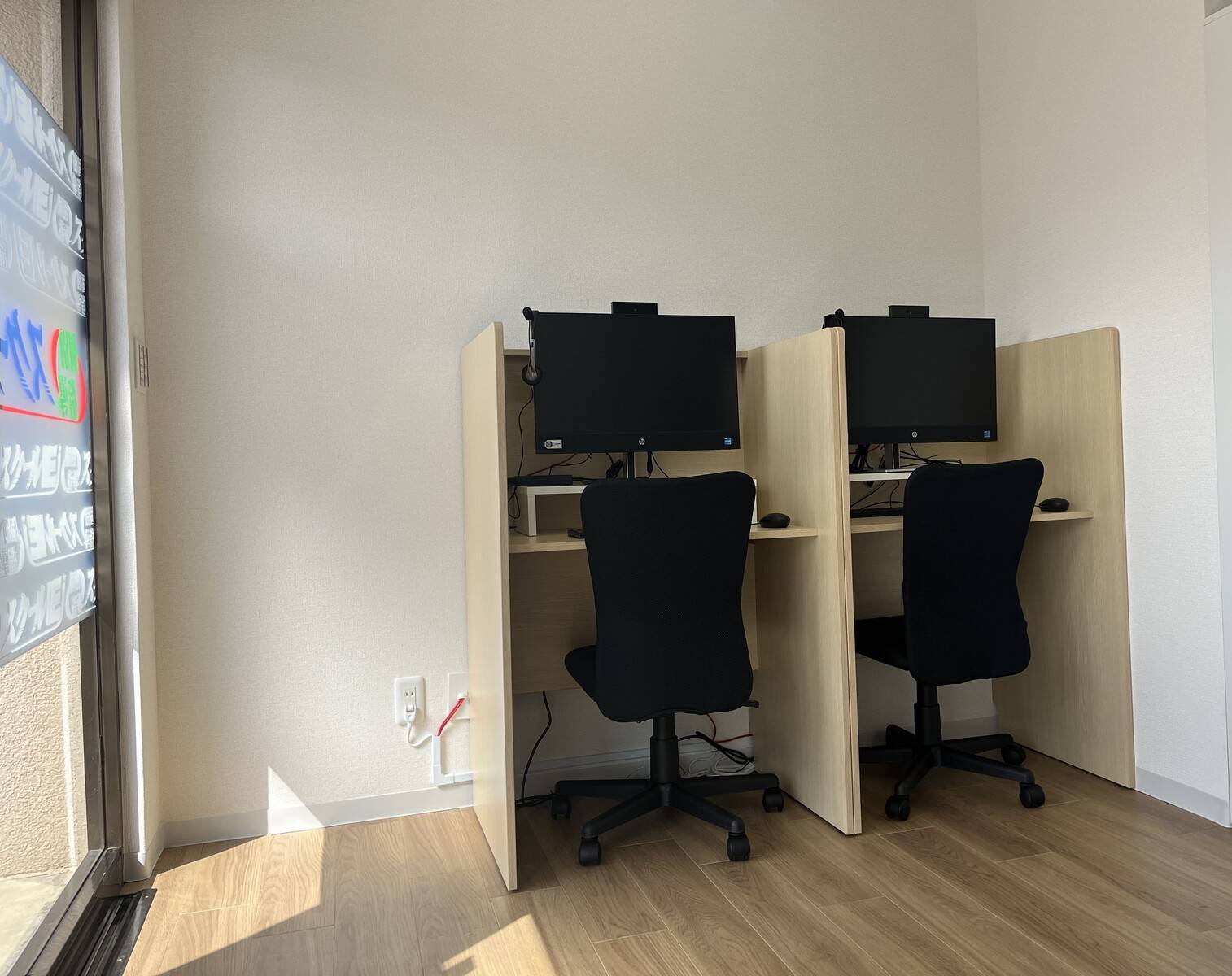 個別指導スクールIE 取手白山校の画像5