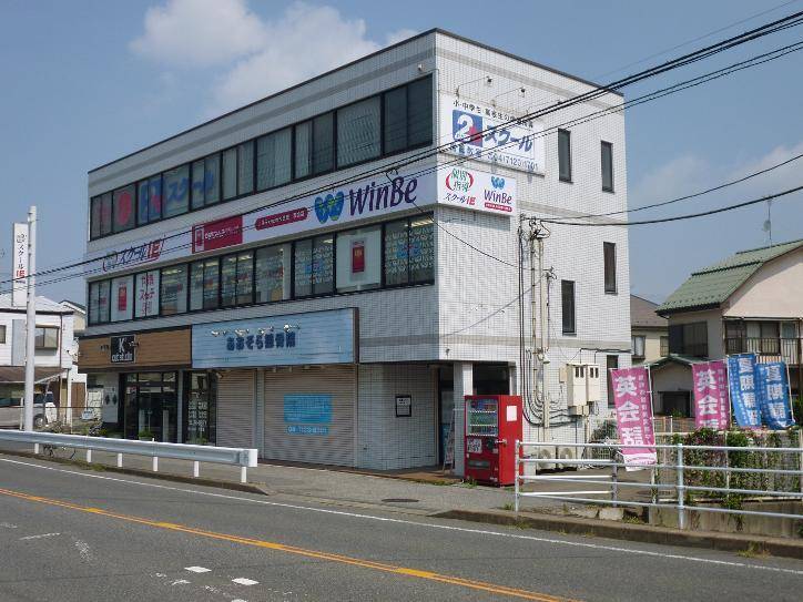 個別指導スクールIE 梅郷校の画像3