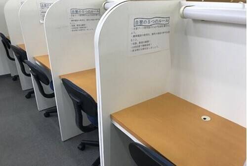 個別指導スクールIE 新座ひばりヶ丘校の画像1