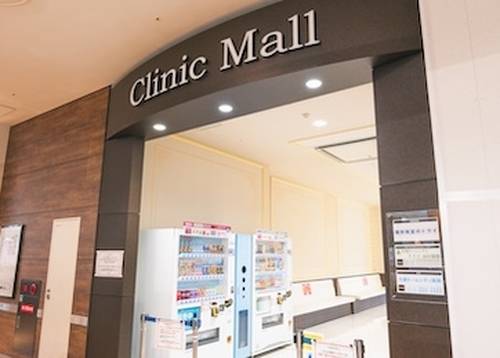 個別教室のトライ イオンモール大阪ドームシティ校の画像1