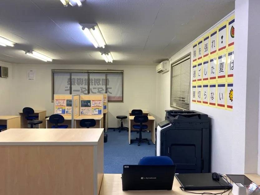 個別指導塾スタンダード 宮野教室の画像4