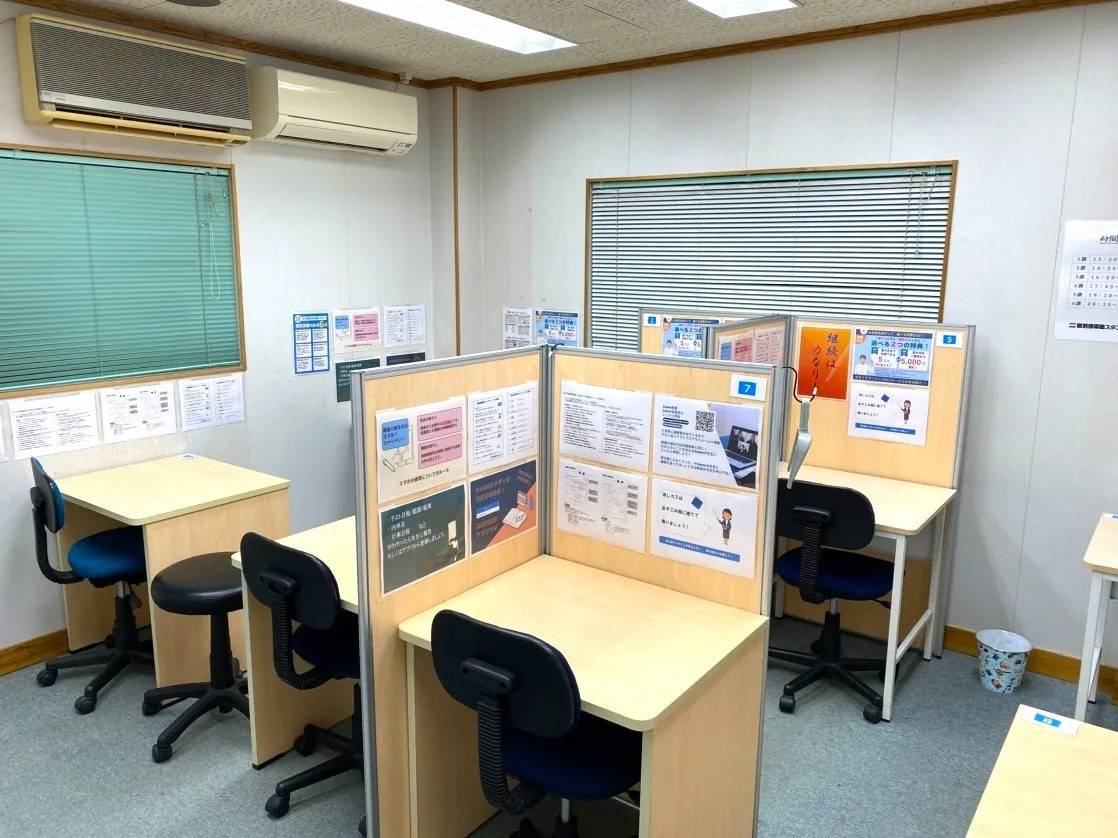 個別指導塾スタンダード 三潴教室の画像2