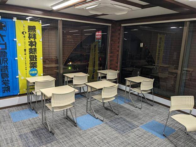 ナビ個別指導学院 朝倉南校の画像2