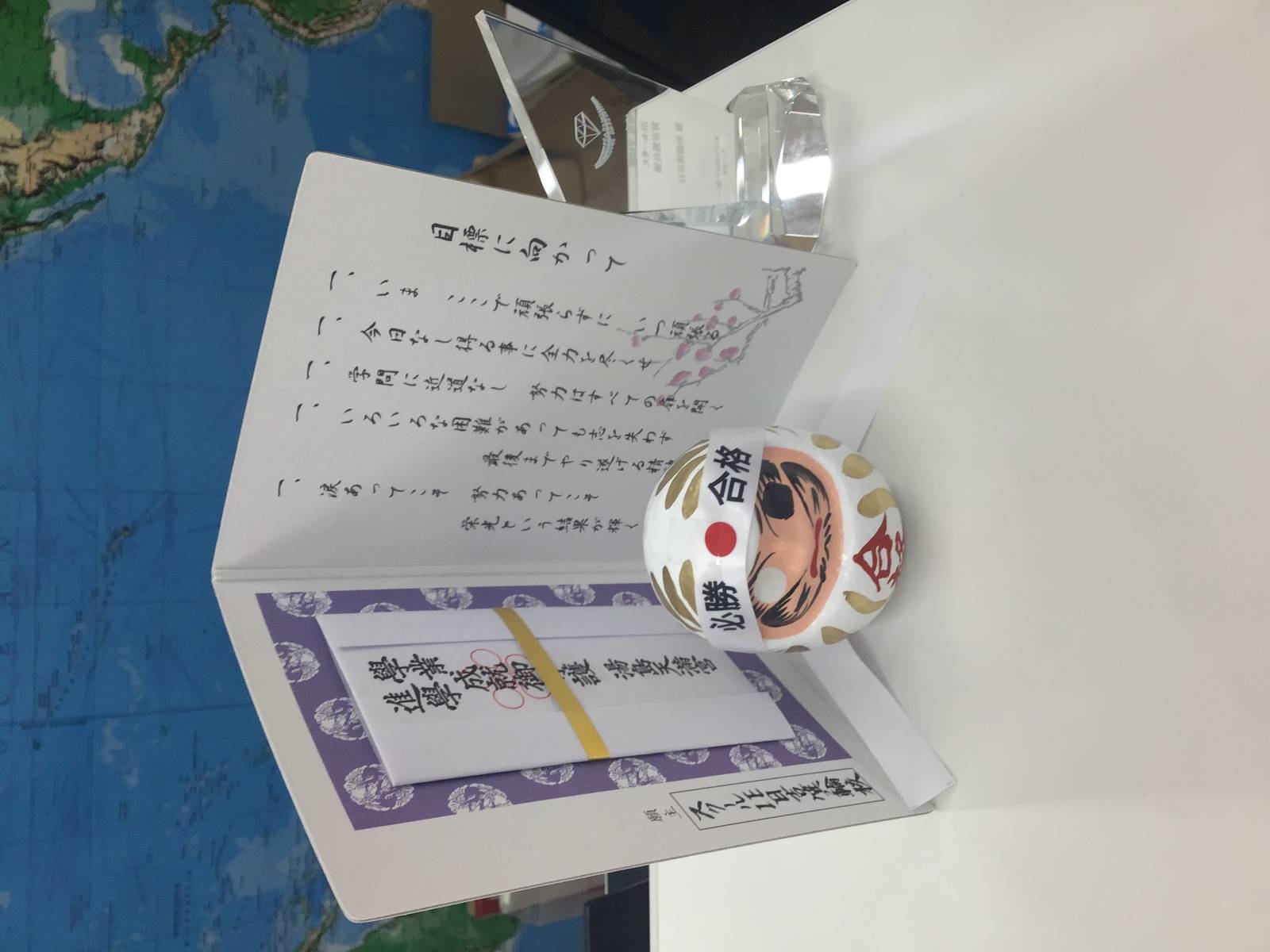 個別指導スクールIE 日吉箕輪校の画像5