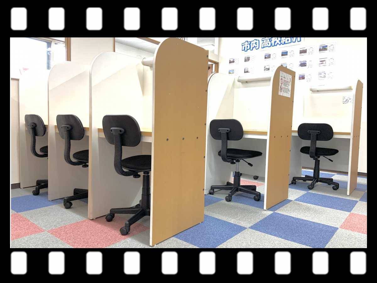 個別指導スクールIE 手稲校の画像3