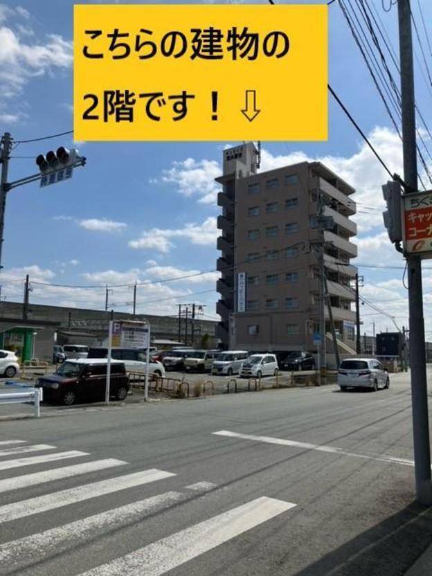 ナビ個別指導学院 荒木校の画像2