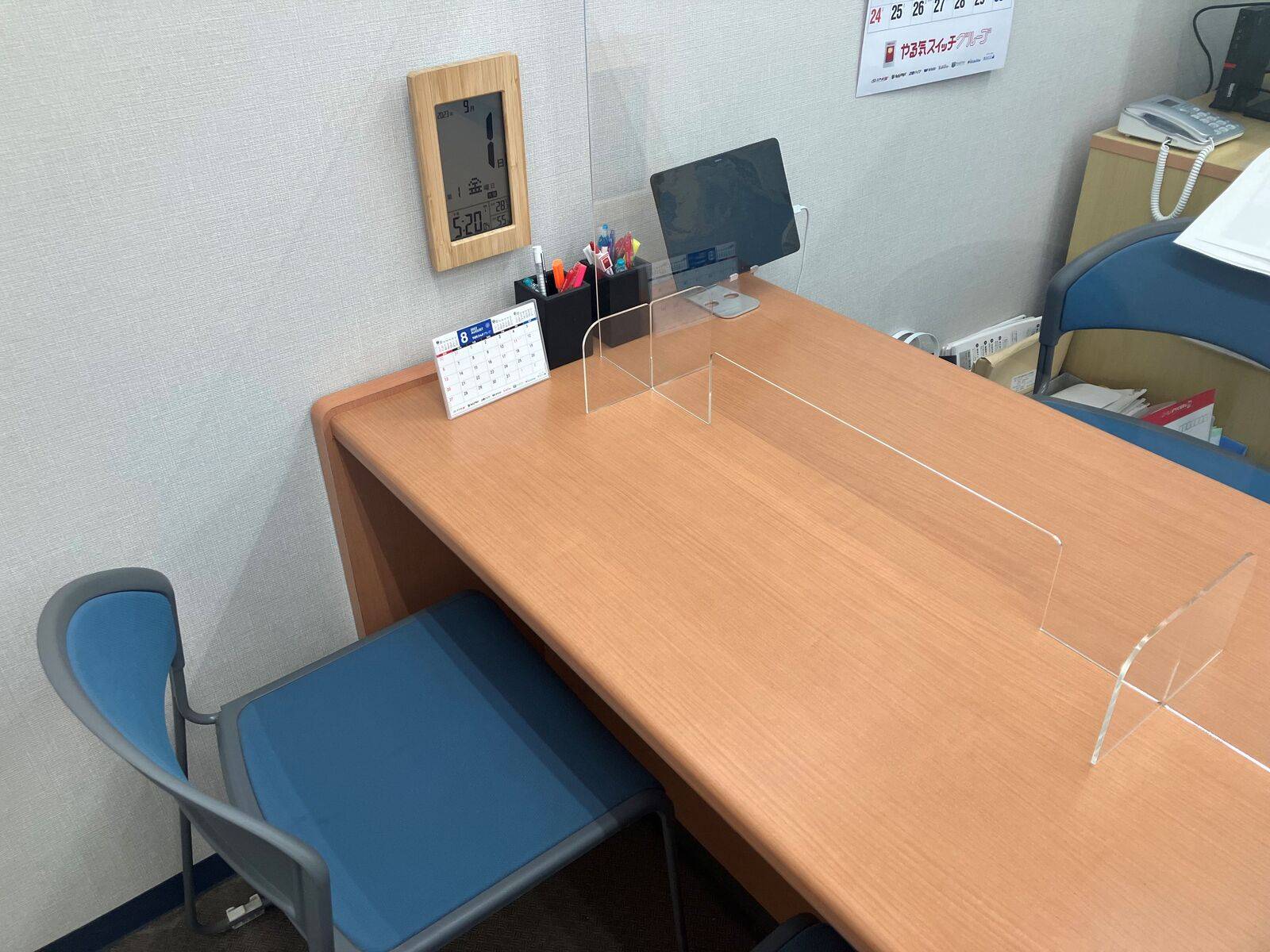個別指導スクールIE 岩倉校の画像5