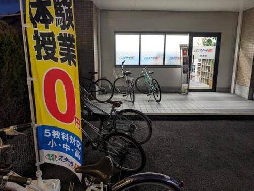 個別指導スクールIE 岩倉校の画像7