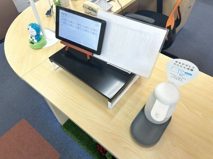 個別指導塾 トライプラス おゆみ野校の画像1