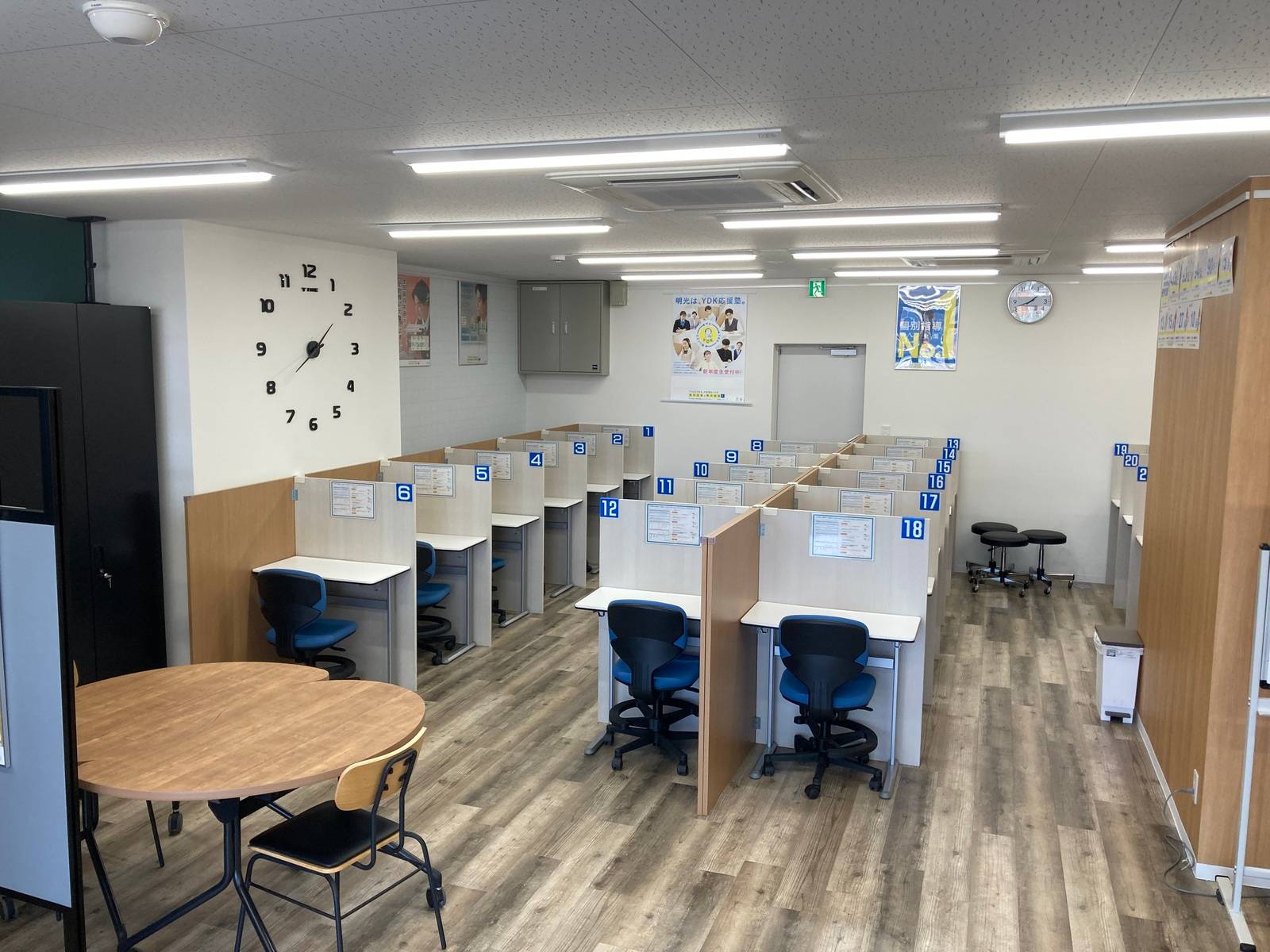個別指導の明光義塾 九大学研都市教室の画像4