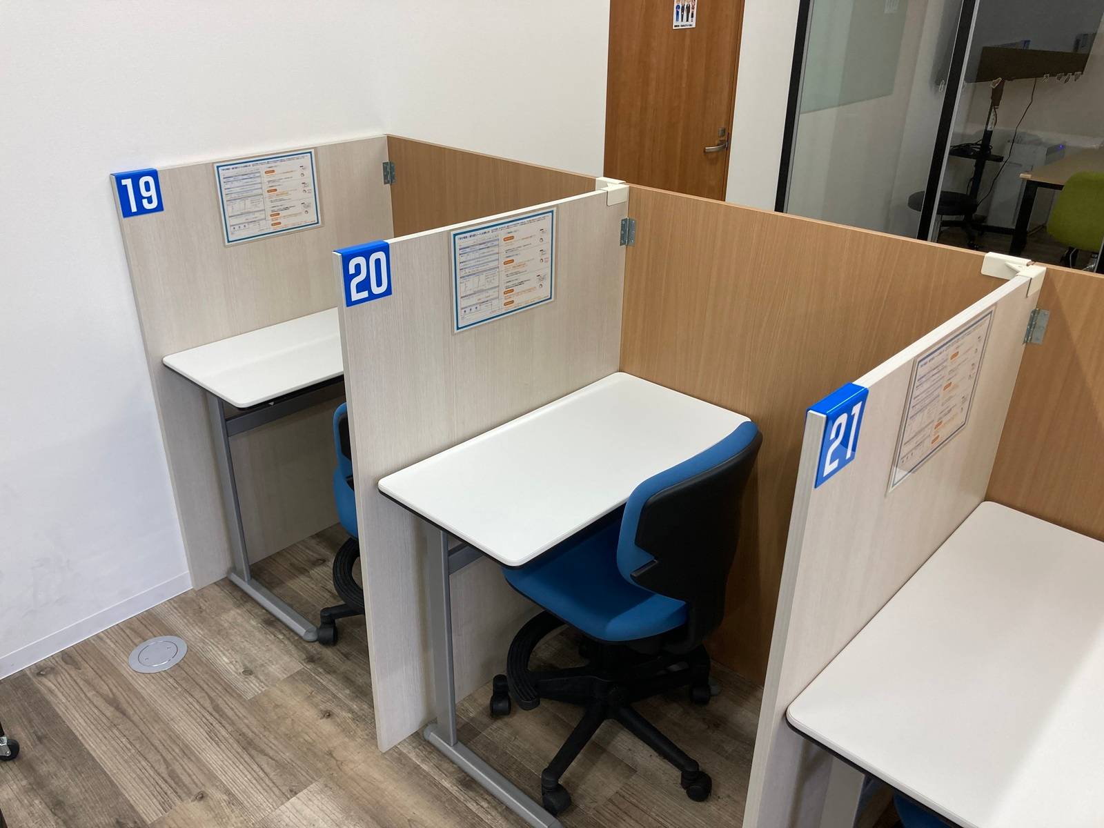 個別指導の明光義塾 九大学研都市教室の画像5