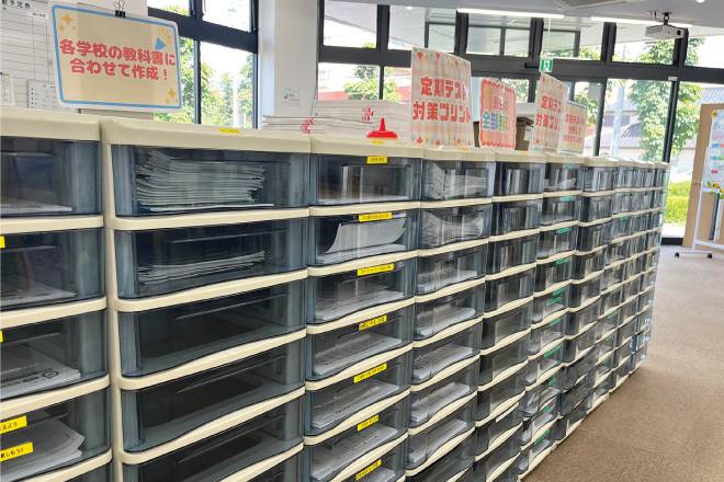 W早稲田ゼミ 坂戸鶴ヶ島校の画像2