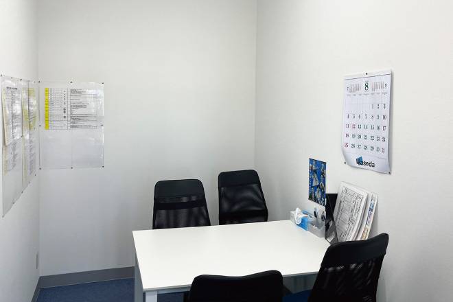 W早稲田ゼミ 坂戸鶴ヶ島校の画像4