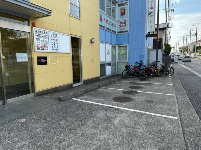個別指導スクールIE 船橋藤原校の画像2