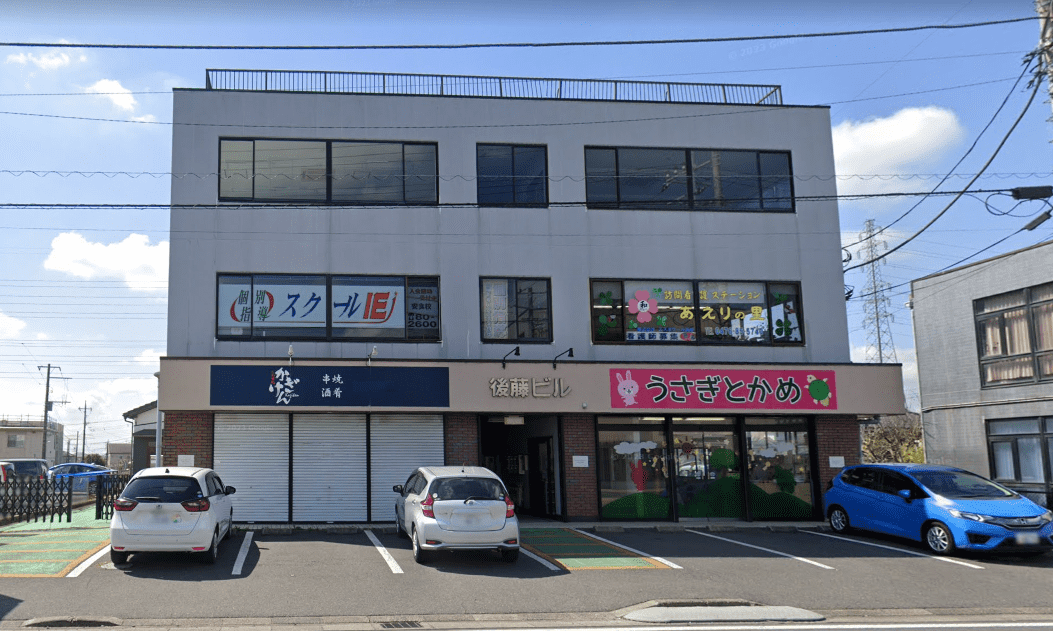 個別指導スクールIE 安食校の画像2