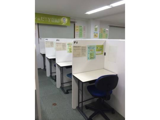 個別指導の明光義塾 草加教室の画像2