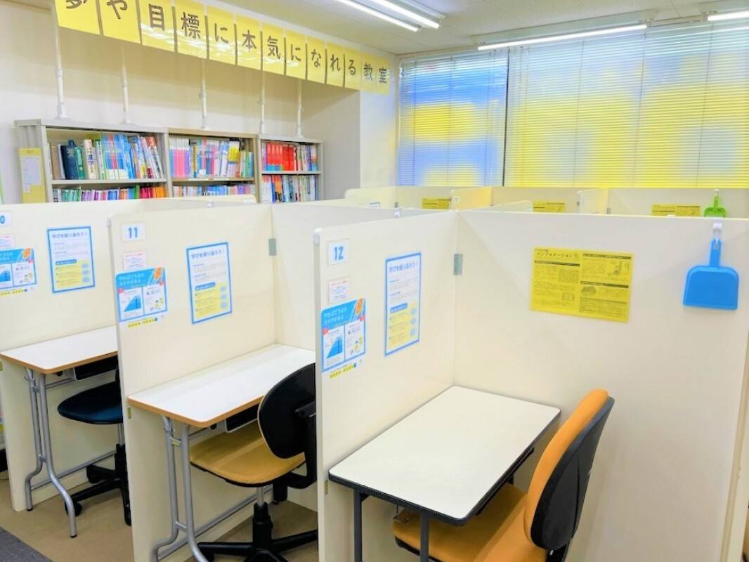個別指導の明光義塾 梅島教室の画像4
