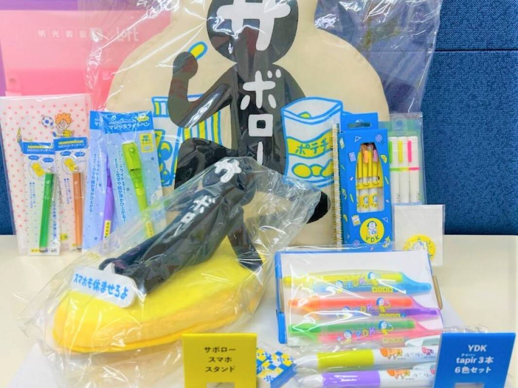 個別指導の明光義塾 梅島教室の画像5