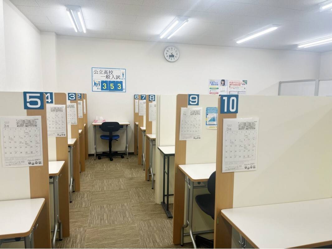 個別指導の明光義塾 さくらんぼ東根駅前教室の画像1