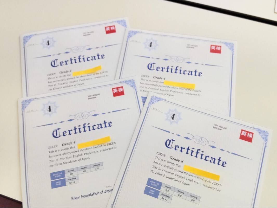 個別指導の明光義塾 大河原教室の画像3