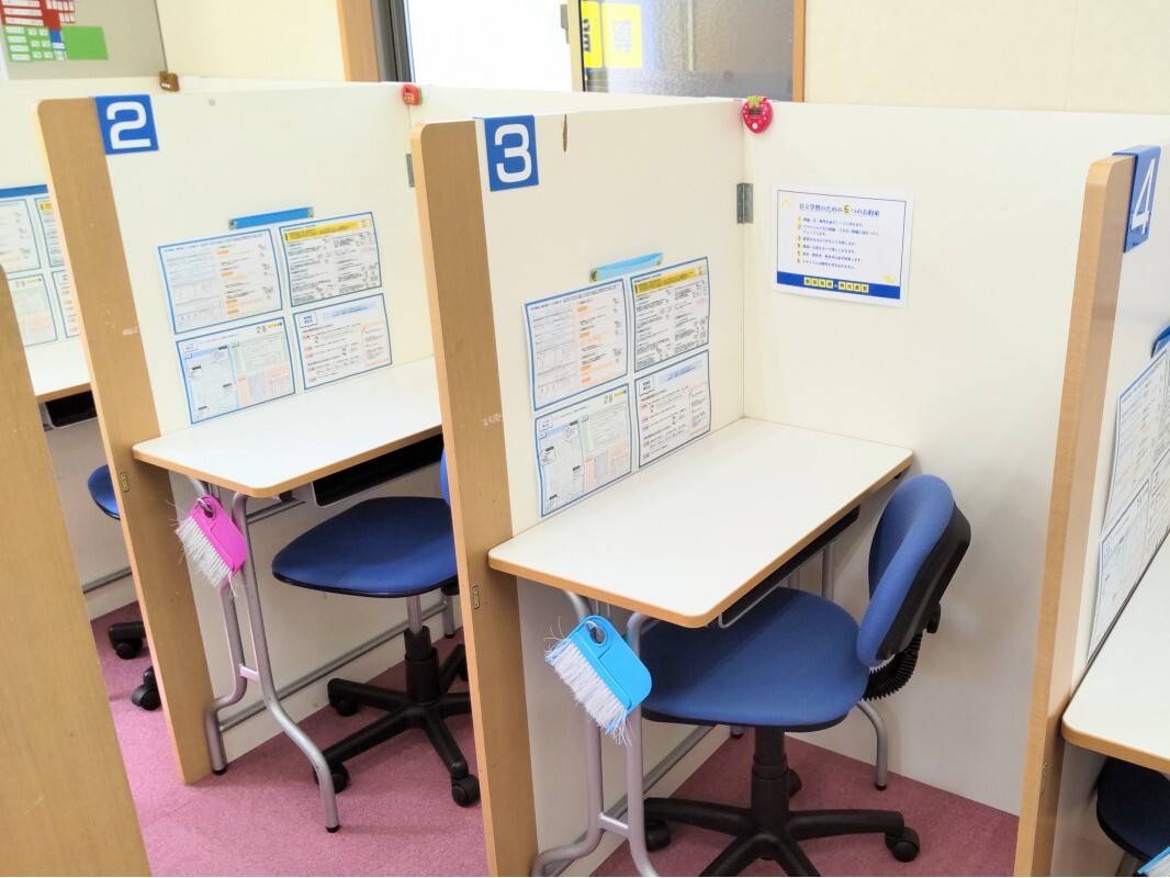 個別指導の明光義塾 大河原教室の画像4