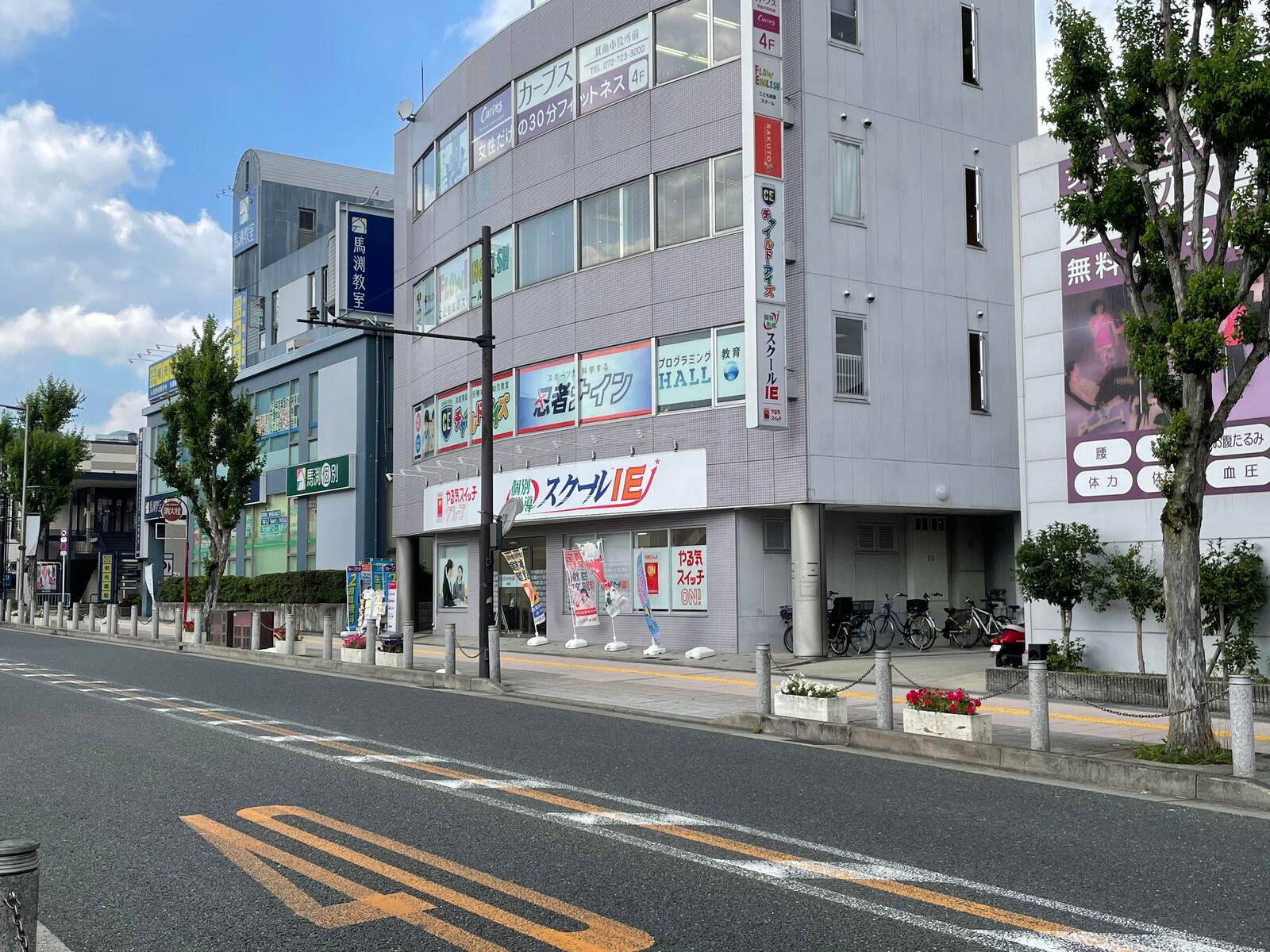 個別指導スクールIE 箕面校の画像3