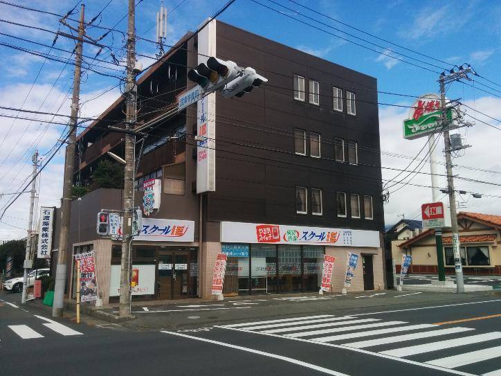 個別指導スクールIE 沼津学園通り校の画像2