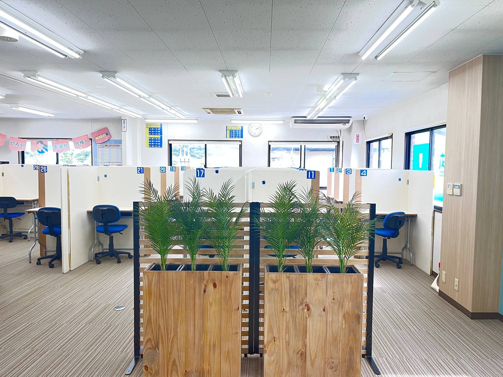 個別指導の明光義塾 大網教室の画像1