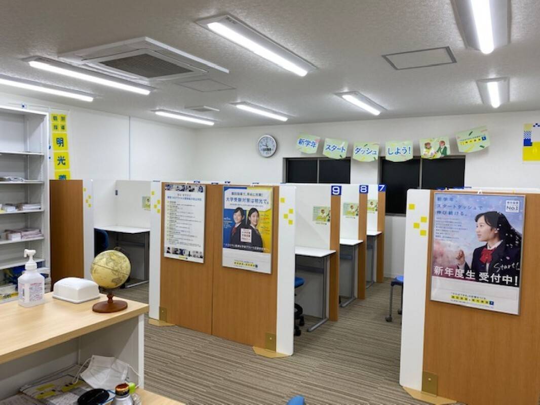 個別指導の明光義塾 立花教室の画像4
