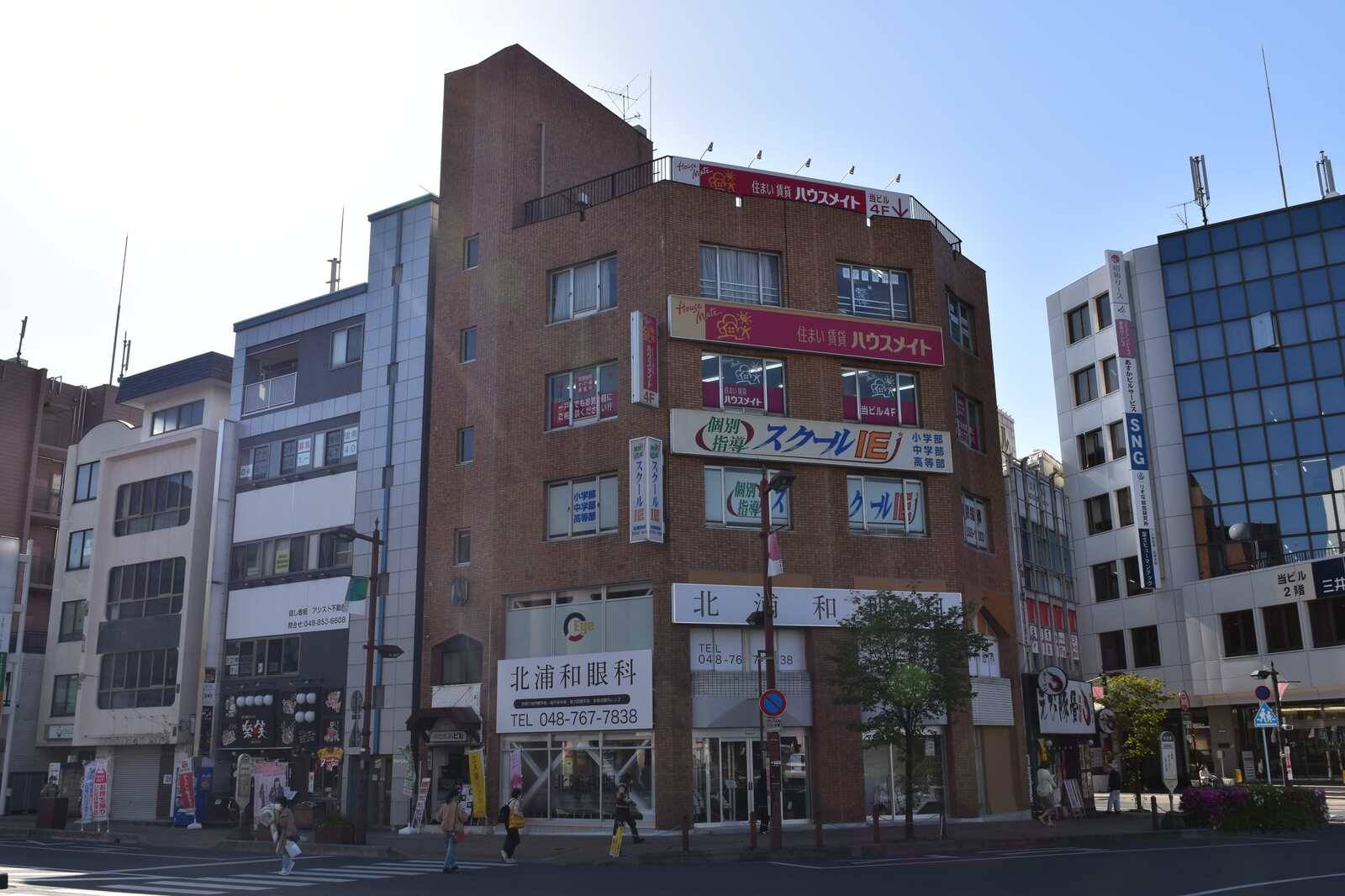 個別指導スクールIE 北浦和校の画像1