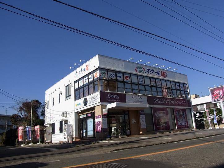 個別指導スクールIE 三島北校の画像1