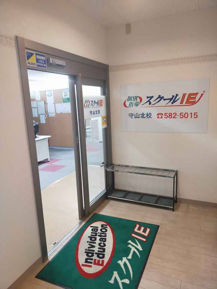 3階の教室入り口です。