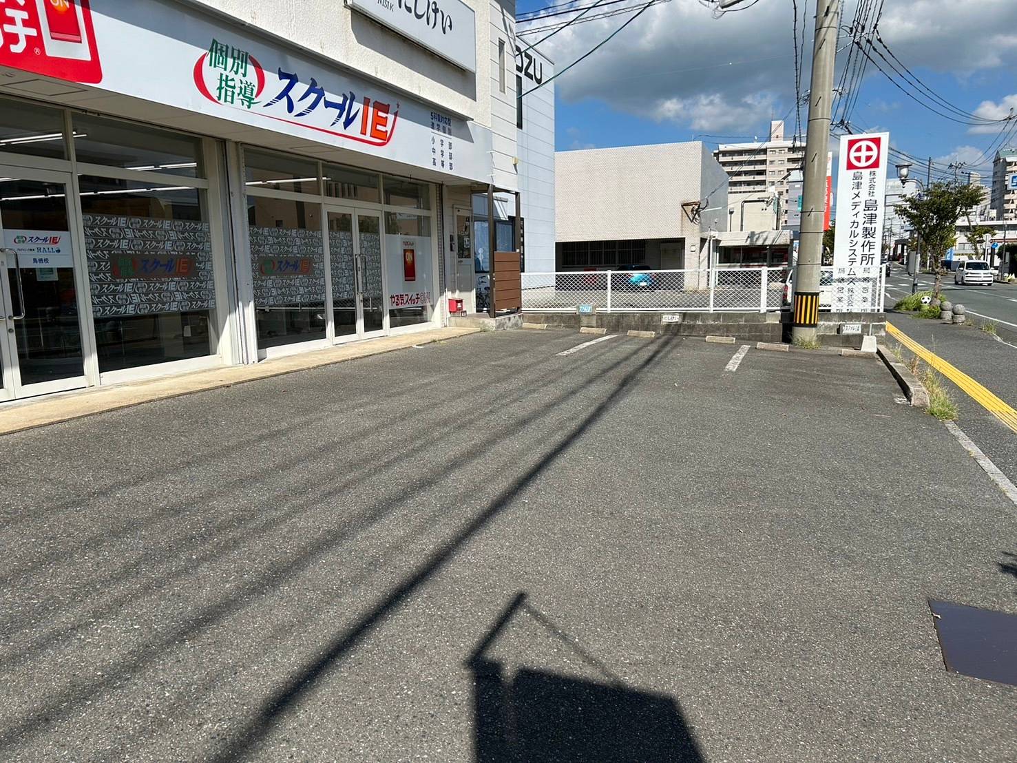 個別指導スクールIE 鳥栖校の画像2