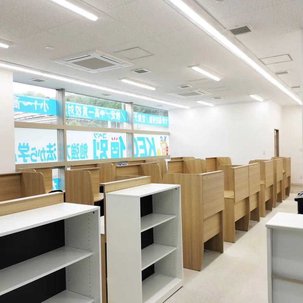KEC個別・KEC志学館個別 白庭台教室の画像6