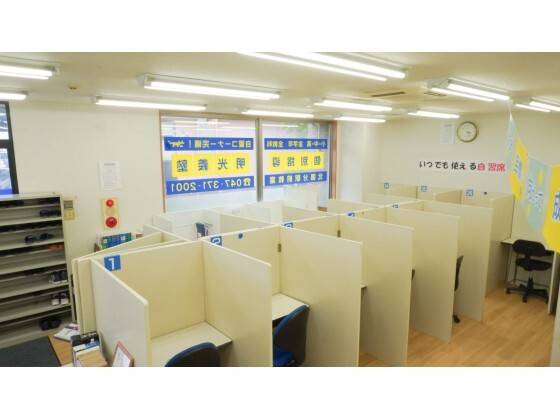 個別指導の明光義塾 北国分駅前教室の画像2